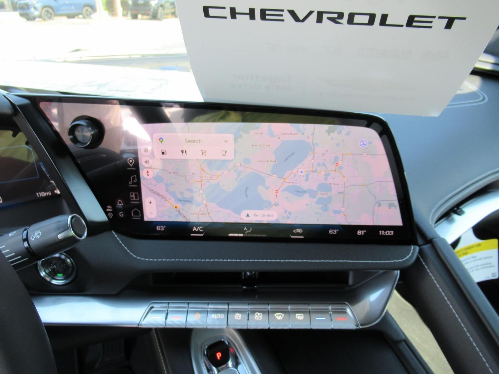 2026 Chevrolet Corvette Stingray 1LT