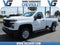 2025 Chevrolet Silverado 2500 HD WT