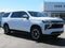 2027 Chevrolet Suburban LS