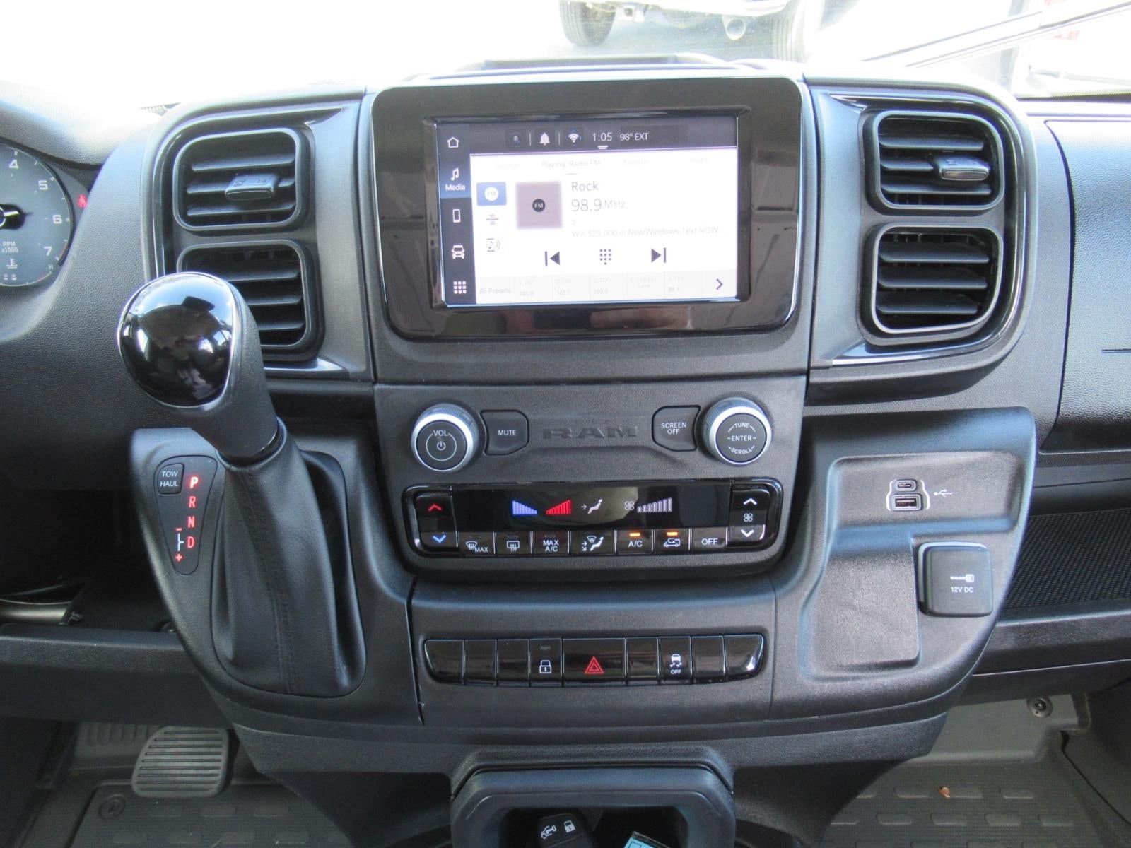 2026 RAM ProMaster Cargo Van Tradesman